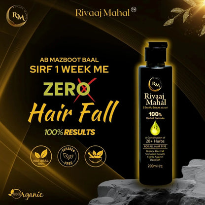 Rivaaj Mahal Herbal Hair Oil 100% | 20+ Herbs for Strong & Healthy Hair